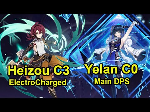 Heizou C3 & Yelan C0 SPiral AByss 3.3 Floor 12 Genshin Impact