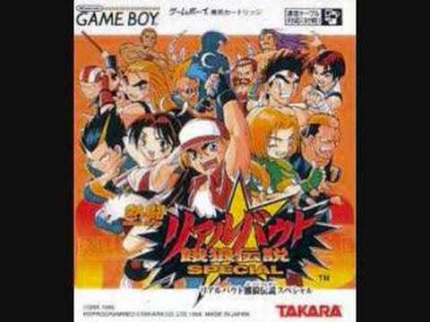 Real Bout Fatal Fury Special Game Boy