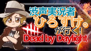 ライブ配信 PC版 COD WZ