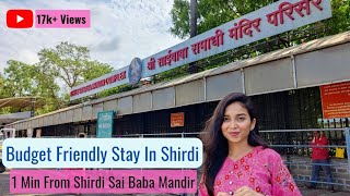 Hotels In Shirdi | 1 Min Away from Mandir | BUDGET FRIENDLY hotel in Shirdi | Sh