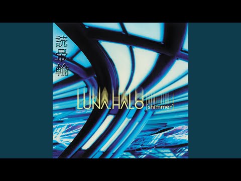 Wait for You - Luna Halo