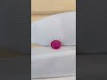Burma Ruby, oval cut, 1.10 ct Video 2