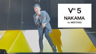 【新しい地図】NAKAMA to MEETING Vol.5 神奈川公演2日目行ったやつ(SNSタイム)