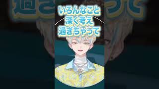 自分の好きなところが多すぎる緋八マナ #にじさんじ #にじ公式切り抜き 【にじさんじ公式切り抜きチャンネル】