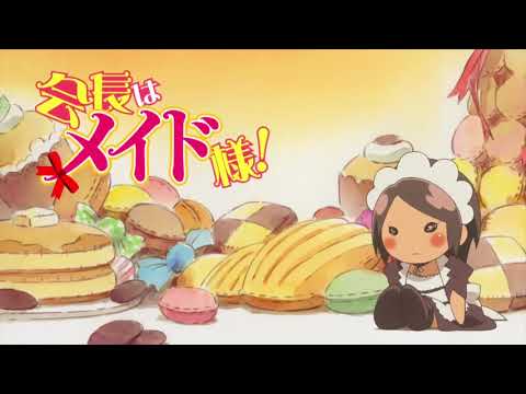 Kaichou wa maid sama - épisode 01 - vostfr - (suite en description)