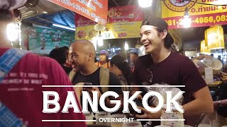 Best Things to do in Bangkok - Overnight City Guid