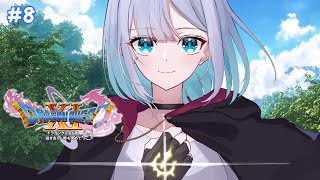 【ドラクエXIS #8】深い眠りから目覚めし勇者すちゃむ※初見プレイ・ネタバレ注意【ぶいすぽっ！/花芽すみれ】