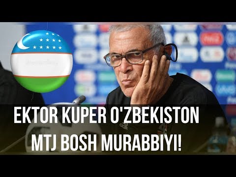 Ektor Kuper O'zbekiston bosh murabbiyi!Kuper 22-murabbiymiz!Kuper haqida Umid Ahmadjonov nima dedi?