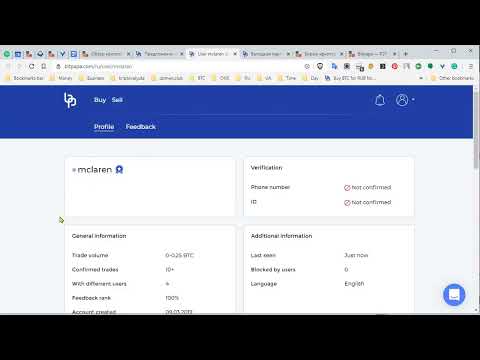 Обзор Bitpapa.com ПЕРЕВОД ДЕНЕГ Срочно Лучший обменник любые деньги Украина Россия USDT💰