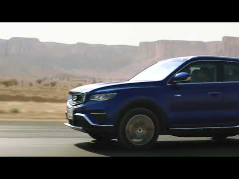 Azakara Car Commercial Teaser 2020