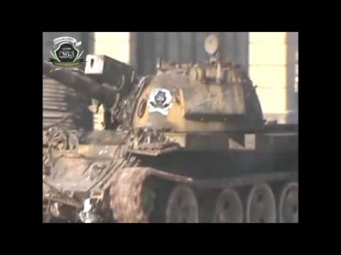 Free Syrian Army Heavy Weapons