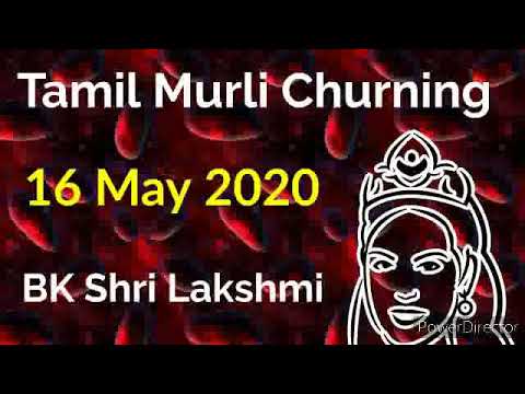 16 May 2020 Tamil Murli BK Shri Lakshmi