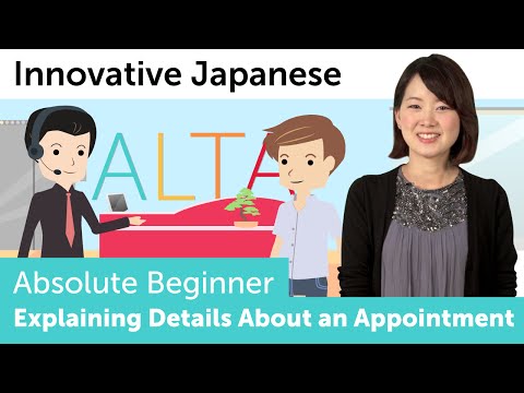 How to Visit Someone s House Innovative Japanese Culture