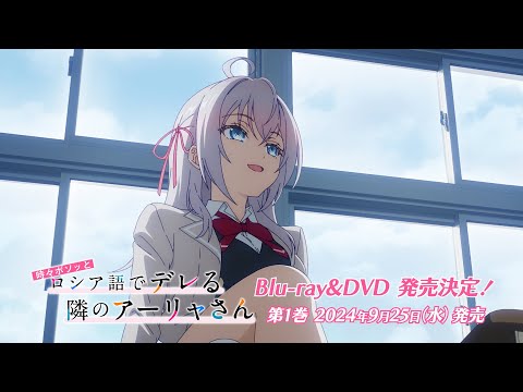 Blu-ray&DVD
