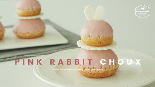 핑크 토끼 쿠키슈 만들기 : Pink Rabbit Cookie Choux (Cream puff) Recipe : ピンクラビットクッキークリームパフ -Cookingtree쿠킹트리