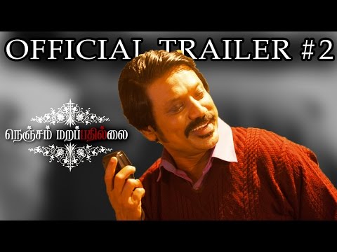 Nenjam Marappathillai Trailer #2