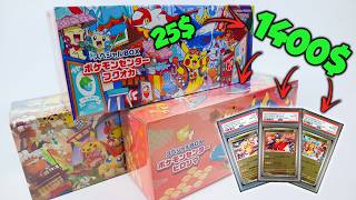 ĐẦU TƯ THÀNH CÔNG !!! Từ 25$ lên đến 1400$ chỉ với 3 thẻ PIKACHU ĐẶC BIỆT