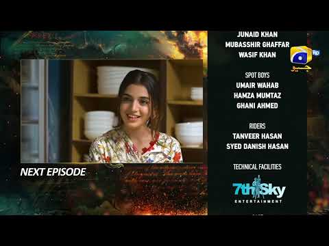 Zindagi Aik Paheli Episode 50 Teaser - 18th December 2022 - HAR PAL GEO