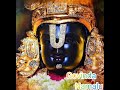 Govinda Namalu Govinda Hari Govinda Srinivasa Govinda Sri Venkatasa Govinda