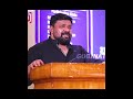 Gopinath Motivational Speech In Tamil