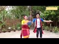 BIJU BIJU BIJU ALOHRE NEW BIJU New Chakma Cover Dane 2021