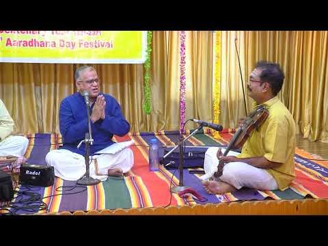 Aayeram Peyarum Solli - Dwijavanthi - Adi - Swarna Venkatesa Deekshithar Krithi