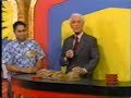 The Price Is Right Dec 18th 2002
