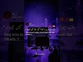 Waqt Acha Ho Ya Bura Line Viral Growyourchannel