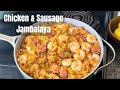 The BEST JAMBALAYA RECIPE EVER! Chicken, Sausage, and Shrimp Jambalaya