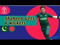 Shaheen gets CWC Record Figures! | Pakistan vs Bangladesh - highlights / ICC cricket world 2019