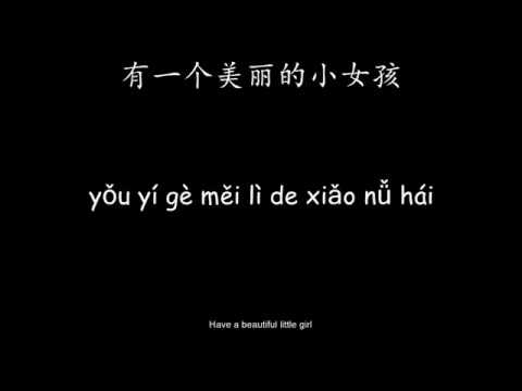 小薇 Xiao Wei English Subtitle