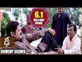 Dhee Telugu Movie Srihari Back 2 Back Comedy Scenes Manchu Vishnu Genelia Shalimarcinema