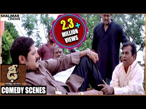 Dhee Telugu Movie || Srihari Back 2 Back Comedy Scenes || Manchu Vishnu, Genelia || Shalimarcinema