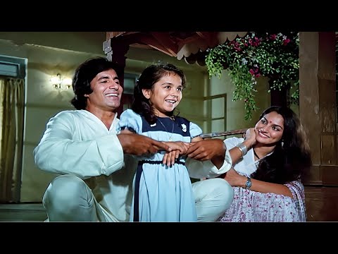Rote Rote Hasna Seekho (Happy Verison) | Andha Kanoon | Kishore Kumar | Amitabh Bachchan