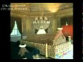 Ziarat E Roza Rasoll Hazrat Mohammad S A