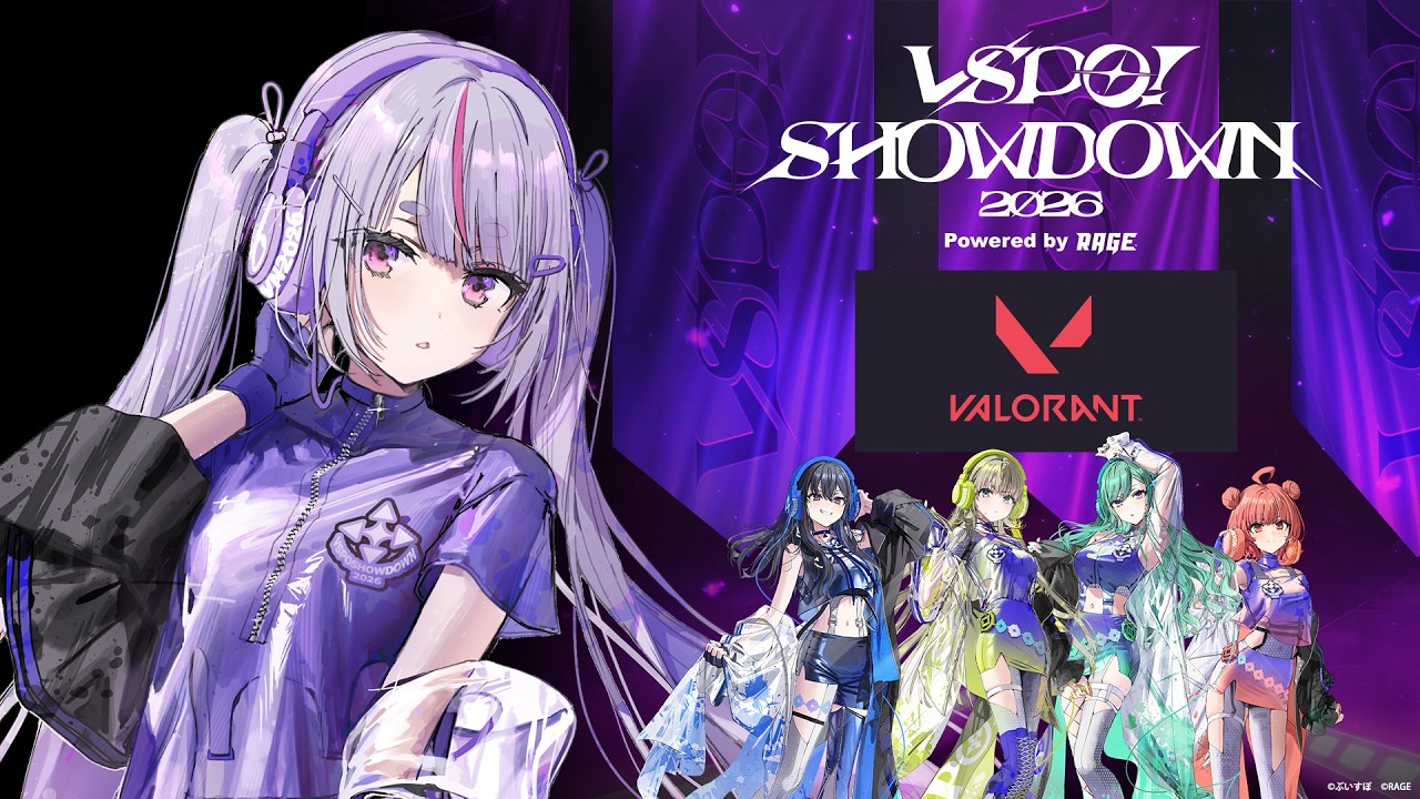 【VALORANT 】SHOWDOWNちむ練【ぶいすぽ/兎咲ミミ】