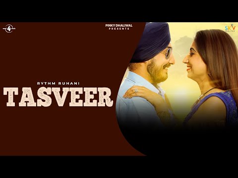 Tasveer — watch video