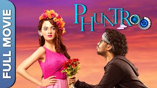 Phuntroo (फुंतरू) Marathi Movie | Madan Deodhar, Ketaki Mategaonkar, Shivraj Waichal, Rohit Nikam