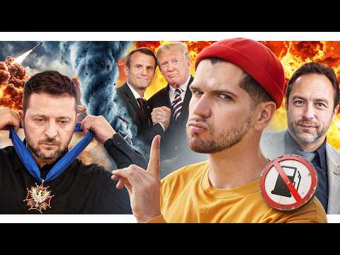 Изъятие вкладов в России // Украина бьет по Москве // Отставка Страмера