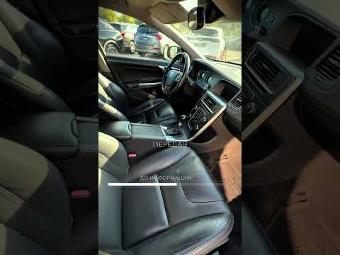 фото volvo v60 i 0