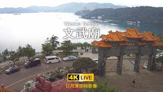 文武廟