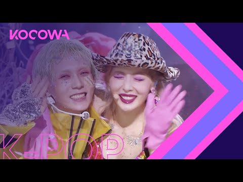HyunA & DAWN - PING PONG [SBS Inkigayo Ep 1109]
