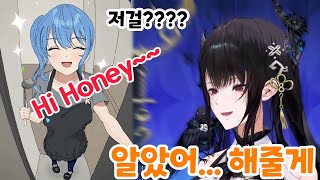 네리사 목소리에 녹아버렸다 ㅠㅠㅠ 추가로 그 전설의 문장까지!!!!!