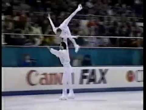 Isabelle Brasseur and Lloyd Eisler - World Championship 1992. LP.