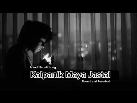 Mayaka kura nasaati kalejima gaasidiyeu - Kalpanik | Slowed and Reverbed