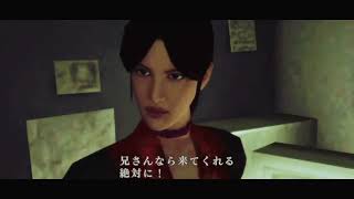 【BIOHAZARD CODE:Veronica】前半戦　やってみた