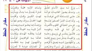 انا الجبل كلمات تحميل اغاني مجانا