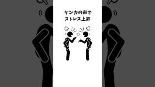 赤ちゃんの誰も知らない衝撃雑学７選【ママ必見】 #育児あるある #雑学 #育児ショート