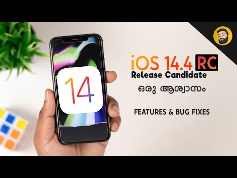 iOS 14.4 RC Released- in Malayalam