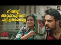 നിങ്ങള് അപ്പൊ എന്നെ പറ്റിച്ചതാണല്ലേ 